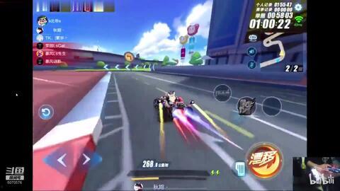 手游飞车爆料最新视频在线观看,视频揭秘全新赛道与炫酷技能！  第3张