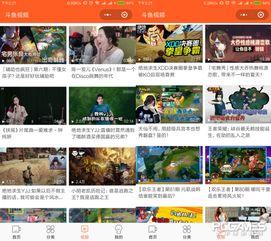 小程序全网最新爆料视频,全网热议小程序爆料视频深度解析  第3张