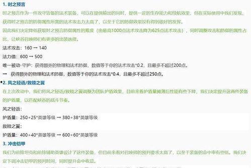 今日更新爆料新闻内容,揭秘重大事件背后真相 第2张 今日更新爆料新闻内容,揭秘重大事件背后真相 第2张