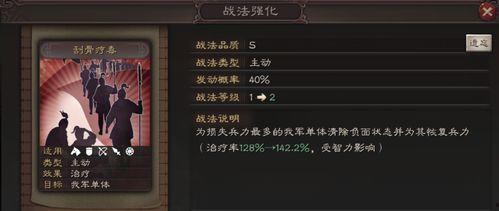 玄武志的爆料视频在哪看,揭秘幕后真相  第3张