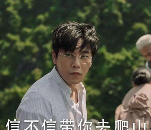 曹恩齐自己爆料了吗视频,独家爆料背后的真相  第3张