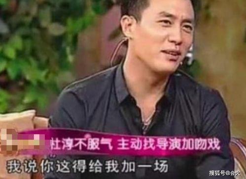 刘大锤最新爆料两人靠窗亲吻,明星情侣甜蜜靠窗亲吻瞬间  第2张