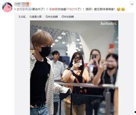 神老师最新爆料,娱乐圈幕后真相大曝光! 第1张 神老师最新爆料,娱乐圈幕后真相大曝光! 第1张