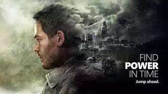 时间裂缝在线观看,揭秘时间裂缝在线观看之旅 第2张 时间裂缝在线观看,揭秘时间裂缝在线观看之旅 第2张