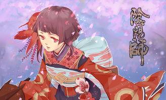 阴阳师动漫在线观看,探寻阴阳界，揭秘神秘奇幻之旅  第3张