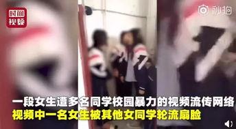 李四被女孩爆料视频,真相究竟如何? 第1张 李四被女孩爆料视频,真相究竟如何? 第1张