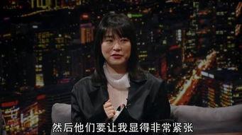 黄璐最近爆料了吗视频,揭秘娱乐圈不为人知的秘密  第1张