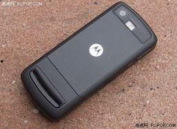 摩托罗拉手机爆料视频,揭秘视频中的亮点与惊喜  第2张