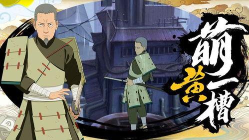 三船技能最新爆料,揭秘神秘技能背后的秘密与突破  第2张