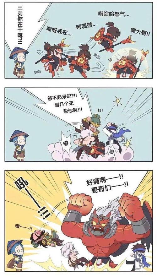 穿越吃瓜系统动漫免费观看,免费畅享动漫世界的奇幻之旅 第1张 穿越吃瓜系统动漫免费观看,免费畅享动漫世界的奇幻之旅 第1张