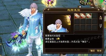 小猫时装爆料视频,小猫时装爆料视频惊艳亮相  第1张