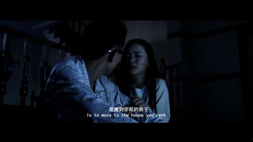 宅男伦理电影在线观看,揭秘虚拟世界中的真实情感纠葛  第2张