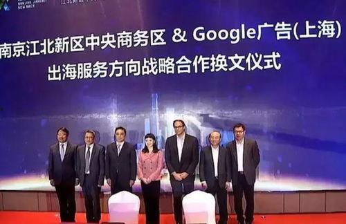 江北区王先生爆料新闻,揭开惊人新闻背后真相  第1张