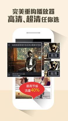 每日爆料最新热点视频,每日爆料最新视频深度解析  第2张