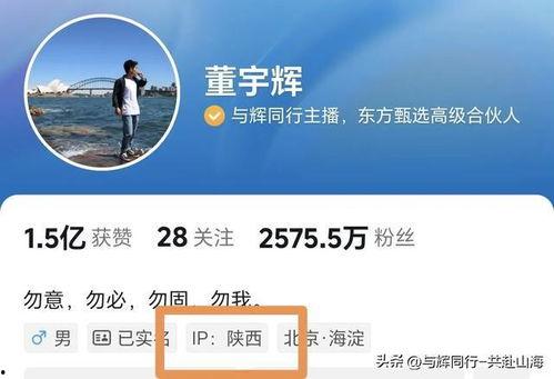 小孙宇辉爆料视频,事件背后惊人真相  第3张