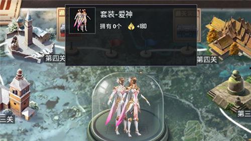 和平精英爱神最新爆料,爱神新爆料，神秘新武器即将亮相！  第3张