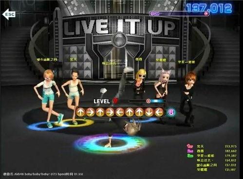 侠岚最新爆料新闻报道,揭秘最新爆料背后的神秘世界  第3张