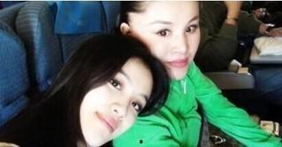 女子爆料妈妈存款视频,揭示惊人真相！  第2张