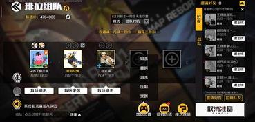 最新资讯爆料王牌,揭秘最新资讯爆料的背后真相  第3张