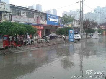 石家庄南二环最新爆料,交通升级改造,未来蓝图渐显  第3张 石家庄南二环最新爆料,交通升级改造,未来蓝图渐显  第3张