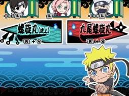 官方最新忍者爆料,揭秘忍者世界神秘力量与技能革新  第2张