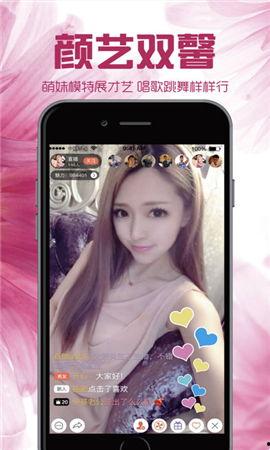 飓风直播在线观看,飓风来袭，线上见证惊心动魄的瞬间  第1张