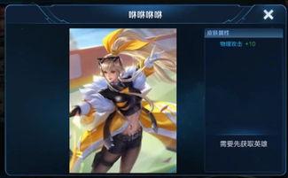 王者今年皮肤爆料最新,2023年度皮肤爆料大盘点，新英雄与经典重铸  第3张