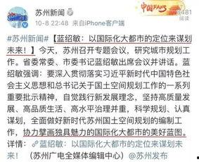 西港日记爆料最新消息,揭秘神秘事件背后真相  第2张