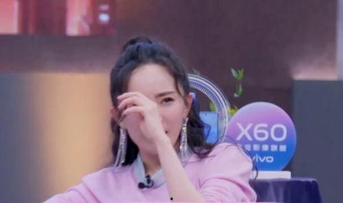 杨幂喝多了 在线观看,在线观看揭秘明星私生活瞬间  第3张 杨幂喝多了 在线观看,在线观看揭秘明星私生活瞬间  第3张