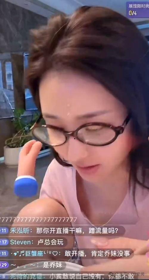 天天吃瓜娱乐八卦,揭秘娱乐圈最新热点与幕后故事  第2张