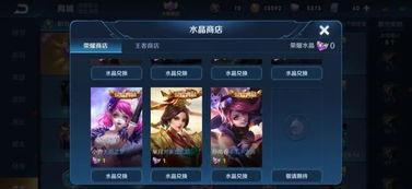 我们的荣耀最新爆料,颠覆想象,性能与美学完美融合  第2张 我们的荣耀最新爆料,颠覆想象,性能与美学完美融合  第2张