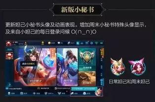 我们的荣耀最新爆料,颠覆想象,性能与美学完美融合  第3张 我们的荣耀最新爆料,颠覆想象,性能与美学完美融合  第3张