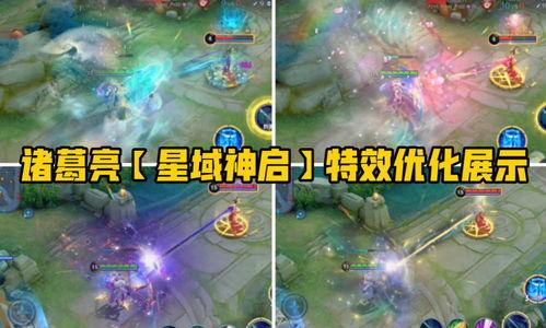 神启皮肤最新爆料,神秘力量觉醒，视觉盛宴即将来袭！  第3张