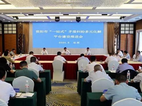 乐至新闻爆料热线,倾听民声,传递正义  第3张 乐至新闻爆料热线,倾听民声,传递正义  第3张