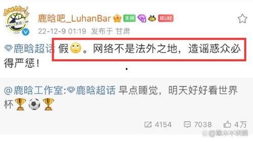 越南狗仔爆料视频播放网站,热门事件瞬间曝光  第3张 越南狗仔爆料视频播放网站,热门事件瞬间曝光  第3张