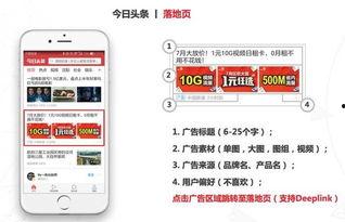 肇庆今日头条爆料电话,揭秘最新热点事件  第2张 肇庆今日头条爆料电话,揭秘最新热点事件  第2张
