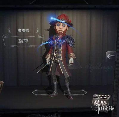 第五人格29季爆料最新,神秘新角色揭晓,惊悚剧情再升级!  第2张 第五人格29季爆料最新,神秘新角色揭晓,惊悚剧情再升级!  第2张