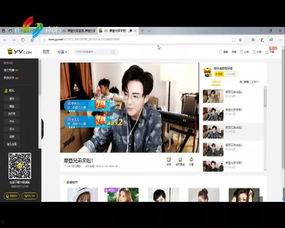 抖音最新爆料新闻视频  第3张 抖音最新爆料新闻视频  第3张