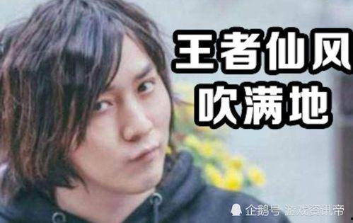 张大仙下个赛季爆料视频,揭秘电竞圈最新动态与精彩对决  第2张 张大仙下个赛季爆料视频,揭秘电竞圈最新动态与精彩对决  第2张