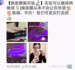 今日头条爆料美女是谁,神秘美女身份曝光,究竟是谁引发网友热议?  第2张 今日头条爆料美女是谁,神秘美女身份曝光,究竟是谁引发网友热议?  第2张