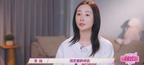 娱乐圈恋情爆料者有哪些,幕后推手盘点  第3张 娱乐圈恋情爆料者有哪些,幕后推手盘点  第3张