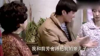 娱乐吃瓜酱老爷爷视频,揭秘娱乐圈幕后故事  第2张 娱乐吃瓜酱老爷爷视频,揭秘娱乐圈幕后故事  第2张