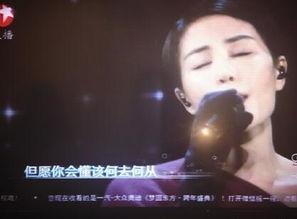 娱乐大爆料明星车祸视频,惊魂瞬间!娱乐大爆料明星车祸现场视频曝光  第2张 娱乐大爆料明星车祸视频,惊魂瞬间!娱乐大爆料明星车祸现场视频曝光  第2张