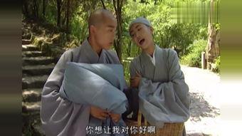 在线观看少林武王,传奇武学,热血江湖  第3张 在线观看少林武王,传奇武学,热血江湖  第3张