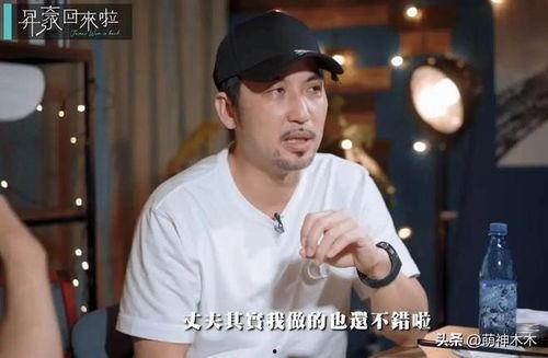 娱乐圈吃瓜汪小菲,娱乐圈吃瓜达人,揭秘明星幕后故事  第3张 娱乐圈吃瓜汪小菲,娱乐圈吃瓜达人,揭秘明星幕后故事  第3张