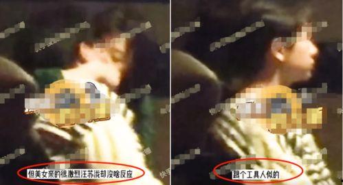 雪鹰爆料实锤视频大全最新,揭秘网络热点背后的真相  第2张 雪鹰爆料实锤视频大全最新,揭秘网络热点背后的真相  第2张