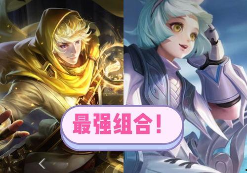 大乔削弱爆料视频大全集,技能调整解析与影响解读  第2张