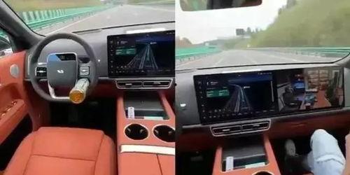 无人驾驶爆料视频下载,最新爆料视频深度解析  第2张