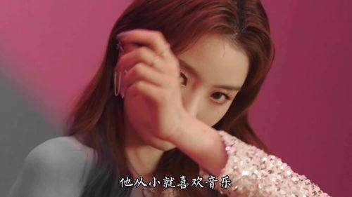 娱乐圈爆料陈卓璇是谁啊,陈卓璇身份揭秘!  第2张 娱乐圈爆料陈卓璇是谁啊,陈卓璇身份揭秘!  第2张