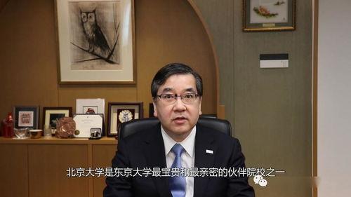 老严唐军爆料是真的吗视频,老严唐军爆料视频真实性揭秘  第2张 老严唐军爆料是真的吗视频,老严唐军爆料视频真实性揭秘  第2张